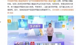 网络爆料 爆料盒子,爆料盒子最新动态大起底