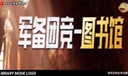 吃瓜不打烊八卦爆料在线吃瓜 独家爆料喜相迎酒店,独家揭秘吃瓜不打烊八卦爆料背后的独家秘闻